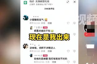 雷竞技raybet推荐码截图2