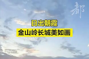 攻防俱佳！大洛佩斯8中4砍9分8板外加3断3帽 正负值+28冠绝全场