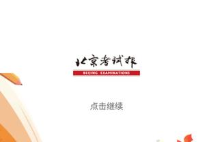 开云电子官方网站下载截图3